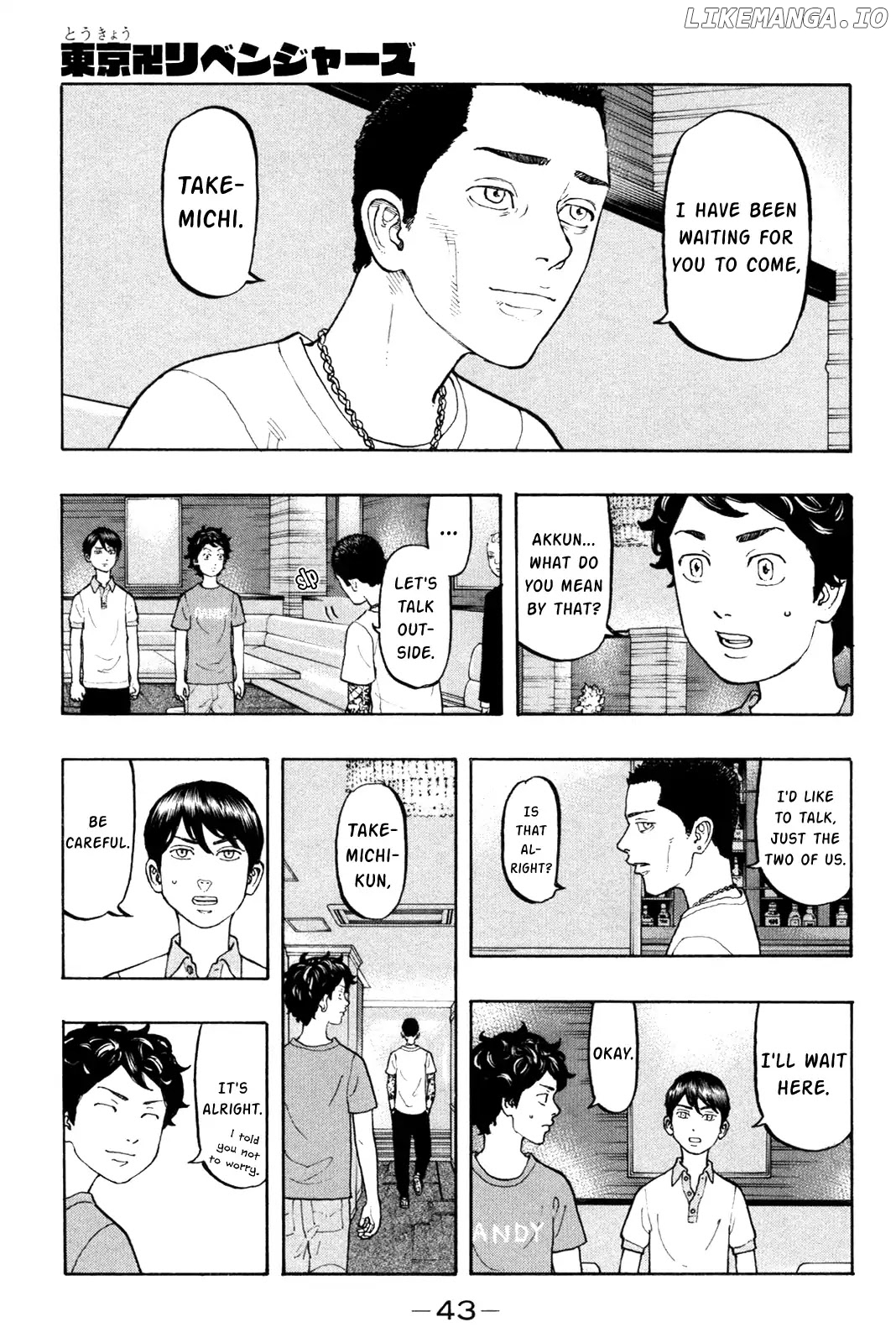 Tokyo Revengers, Chapter 8 image 02